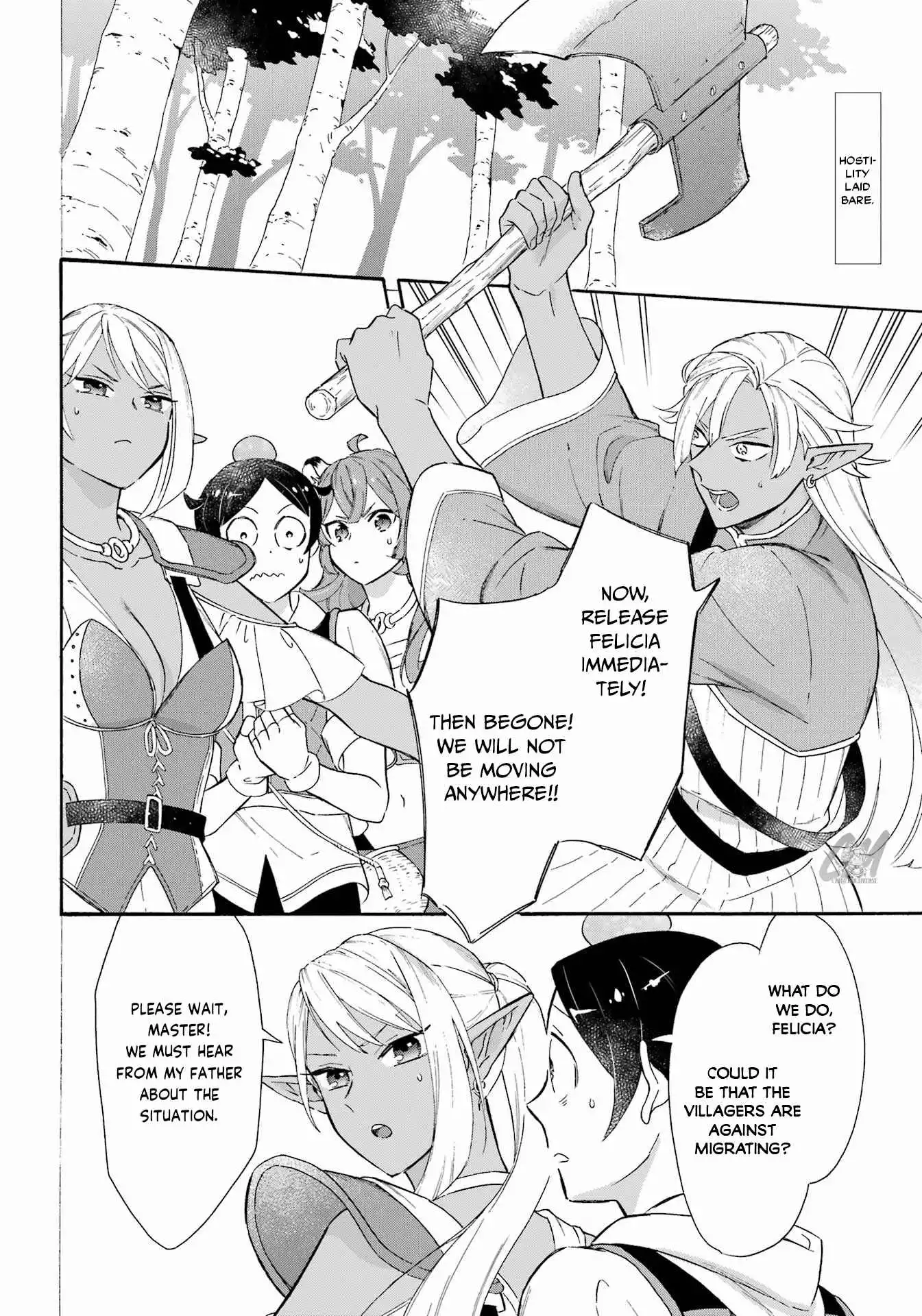 Striving For The Luxury Liner!! ~Get That Rich Isekai Life With A Ship Summoning Skill~ Chapter 18 2